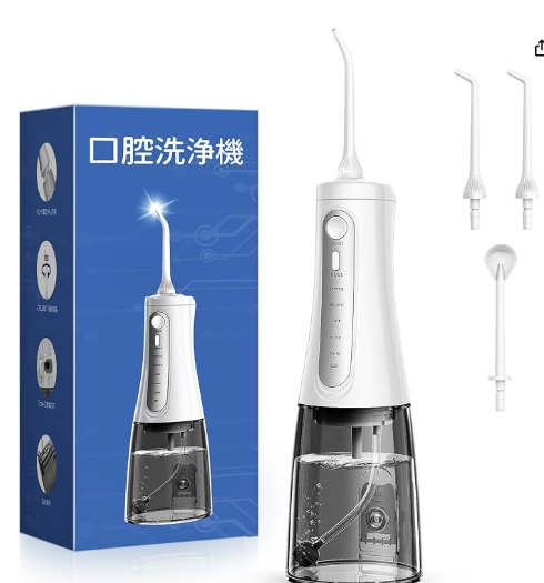 COSLUS 口腔洗浄器の実物写真